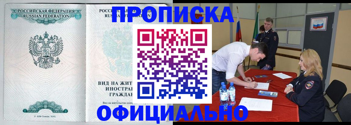 форма 3 в Кольчугино