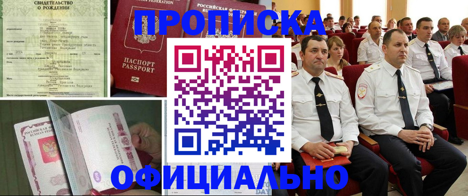 форма 3 в Кольчугино